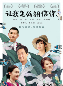 社区海角